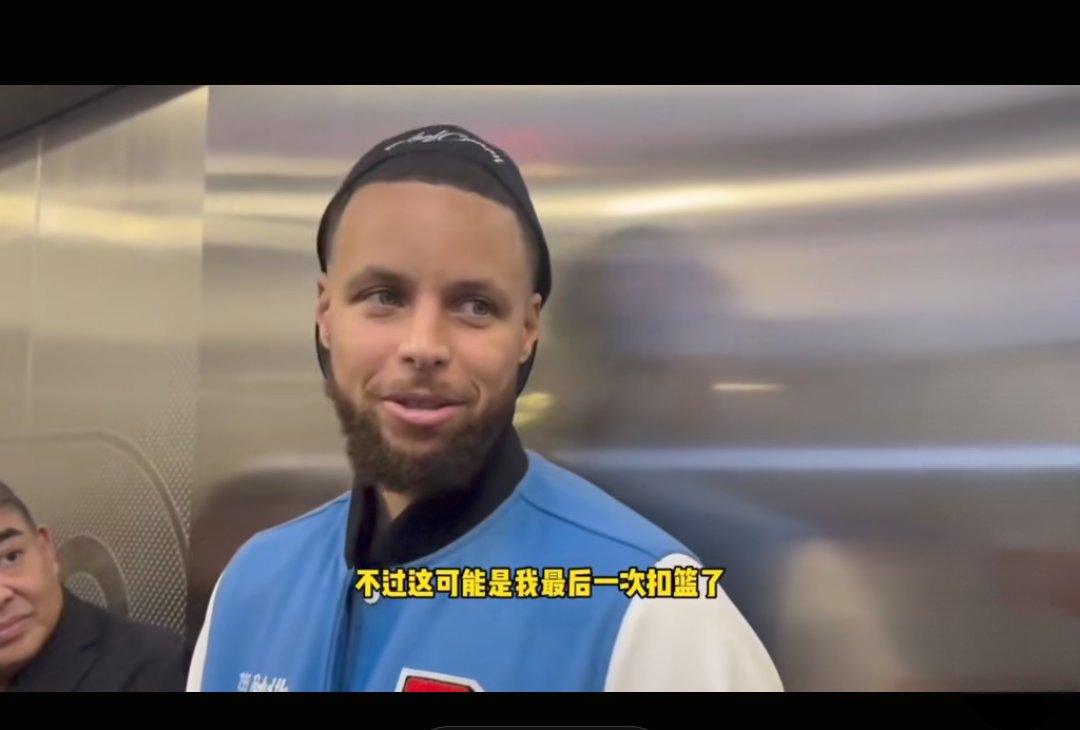国乒刷新世界纪录，库里教练激动落泪！